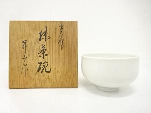 出石焼　小嶋昇山造　白磁　茶碗